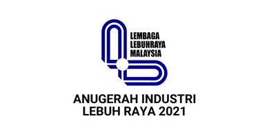 Highway Industry Awards Ceremony 2021